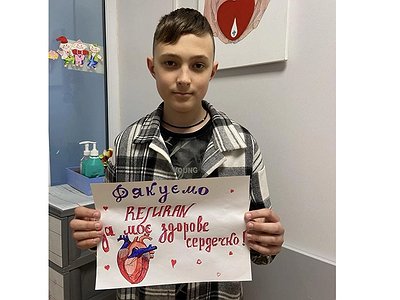 On April 17, 2025, surgery was performed for Oleksandr Afanasenko, born in 2011, Zhytomyr region. On April 17, 2025, surgery was performed for Oleksandr Afanasenko, born in 2011, Zhytomyr region.